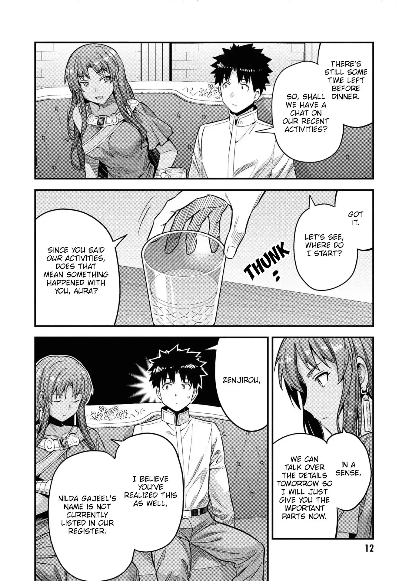 Risou no Himo Seikatsu Chapter 45 11